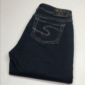 LIKE NEW SILVER SUKI HIGH SKINNY JEANS 28x31 ⭐️